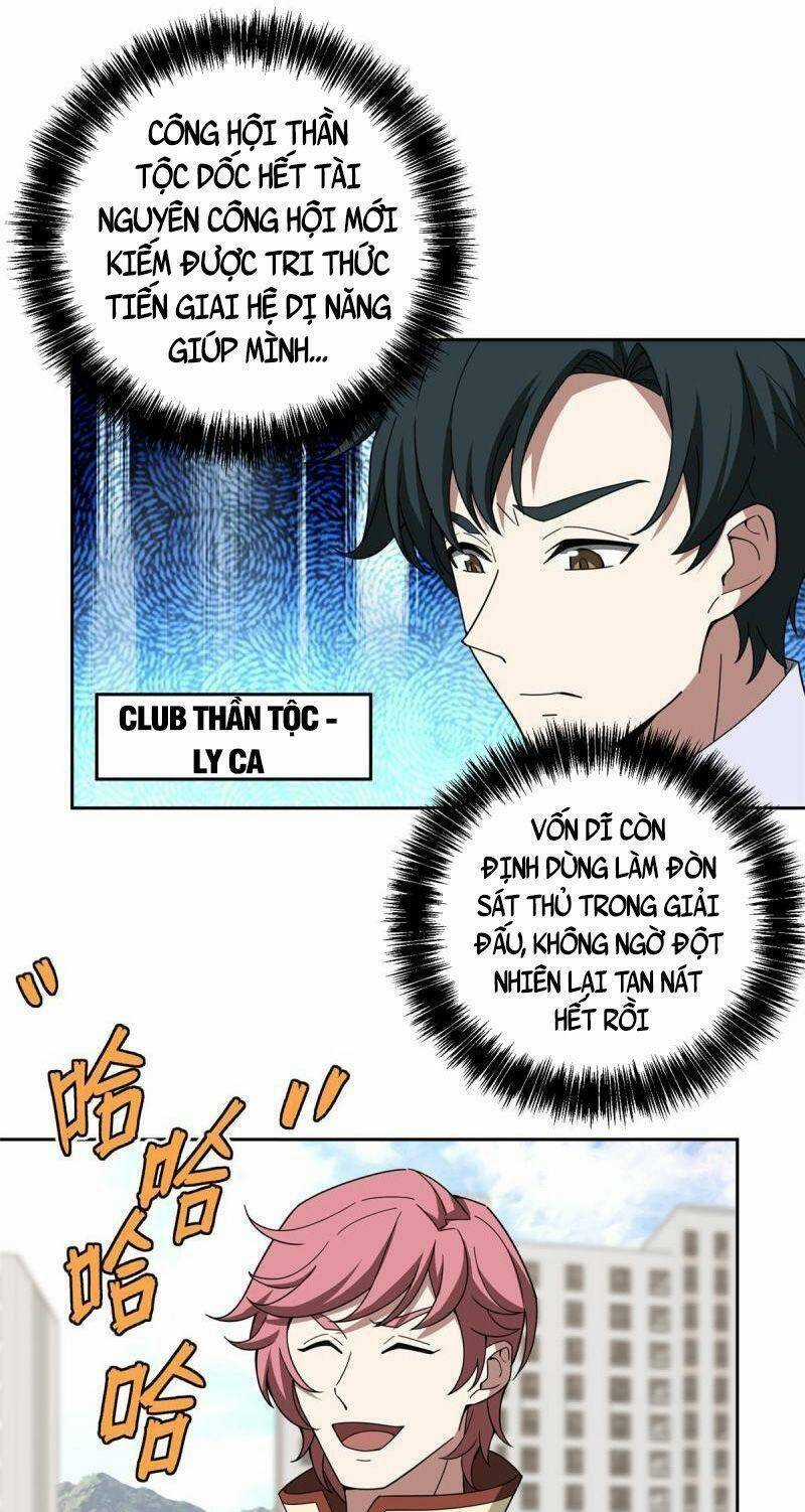 Siêu Thần Cơ Giới Sư - Chapter 196 - Trang 20