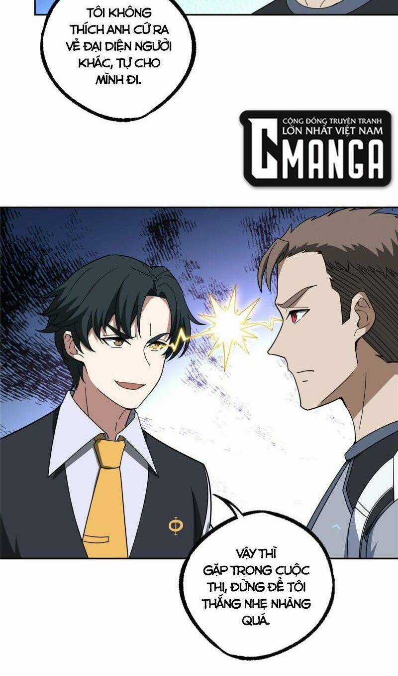 Siêu Thần Cơ Giới Sư - Chapter 196 - Trang 23