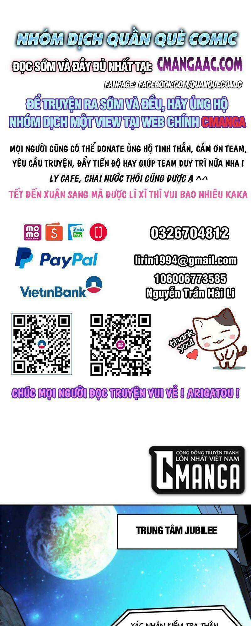 Siêu Thần Cơ Giới Sư - Chapter 199 - Trang 1