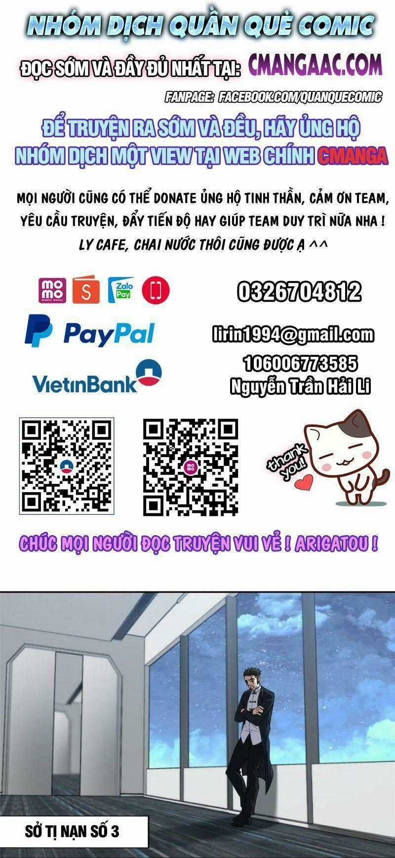 Siêu Thần Cơ Giới Sư - Chapter 202 - Trang 1