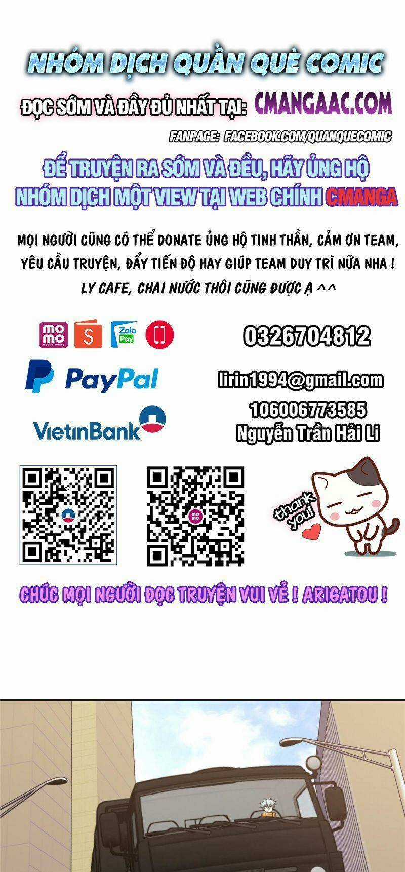 Siêu Thần Cơ Giới Sư - Chapter 203 - Trang 1