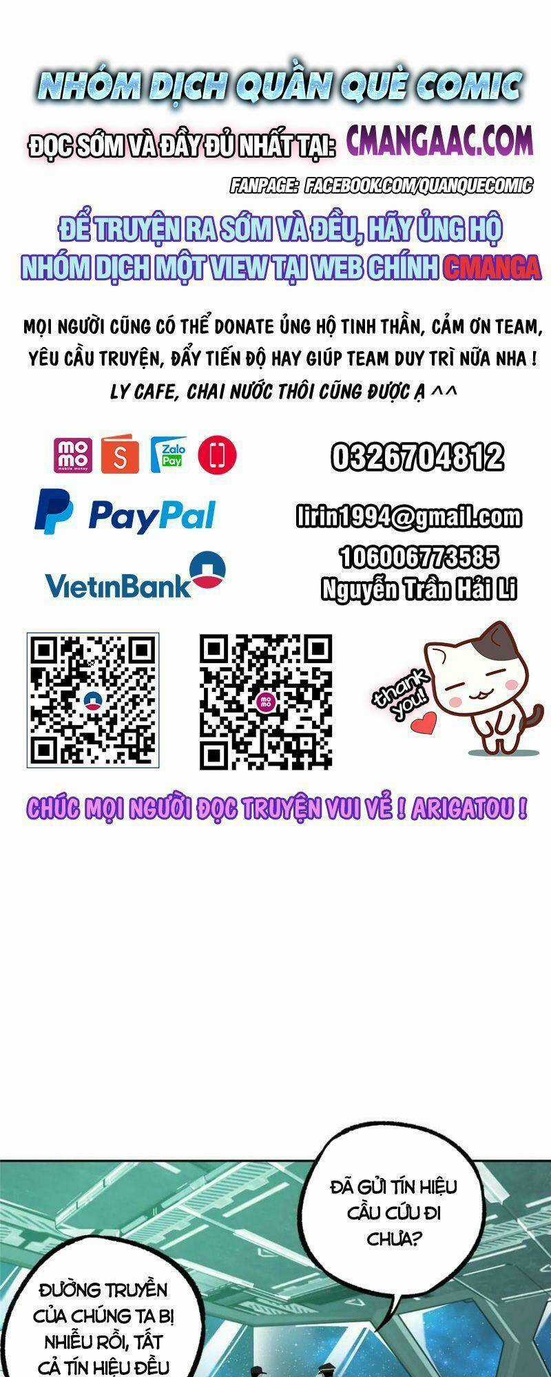 Siêu Thần Cơ Giới Sư - Chapter 205 - Trang 1