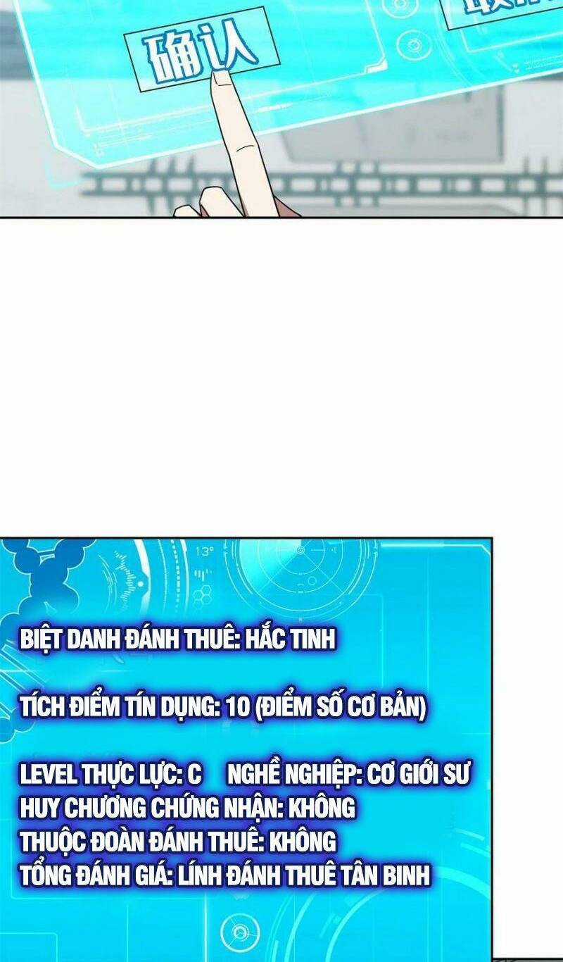 Siêu Thần Cơ Giới Sư - Chapter 208 - Trang 12