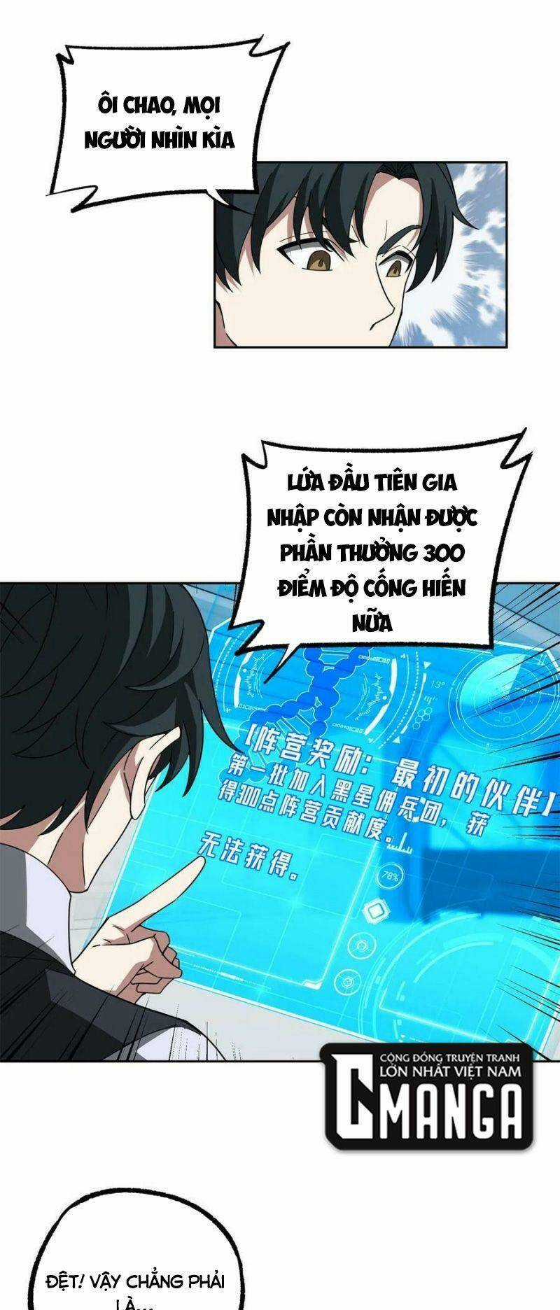 Siêu Thần Cơ Giới Sư - Chapter 208 - Trang 29