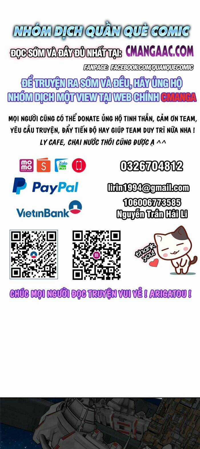 Siêu Thần Cơ Giới Sư - Chapter 210 - Trang 1