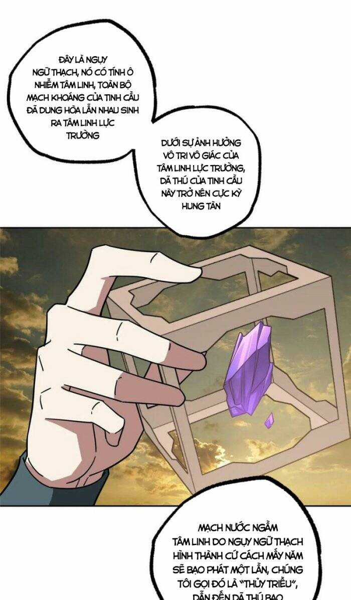 Siêu Thần Cơ Giới Sư - Chapter 210 - Trang 13