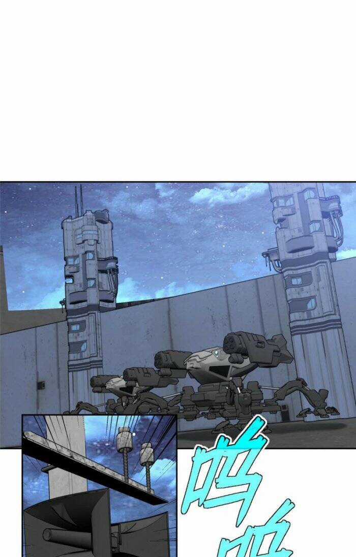 Siêu Thần Cơ Giới Sư - Chapter 211 - Trang 15