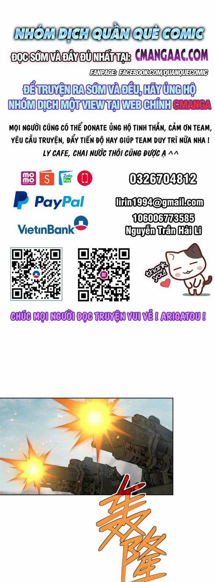 Siêu Thần Cơ Giới Sư - Chapter 212 - Trang 1