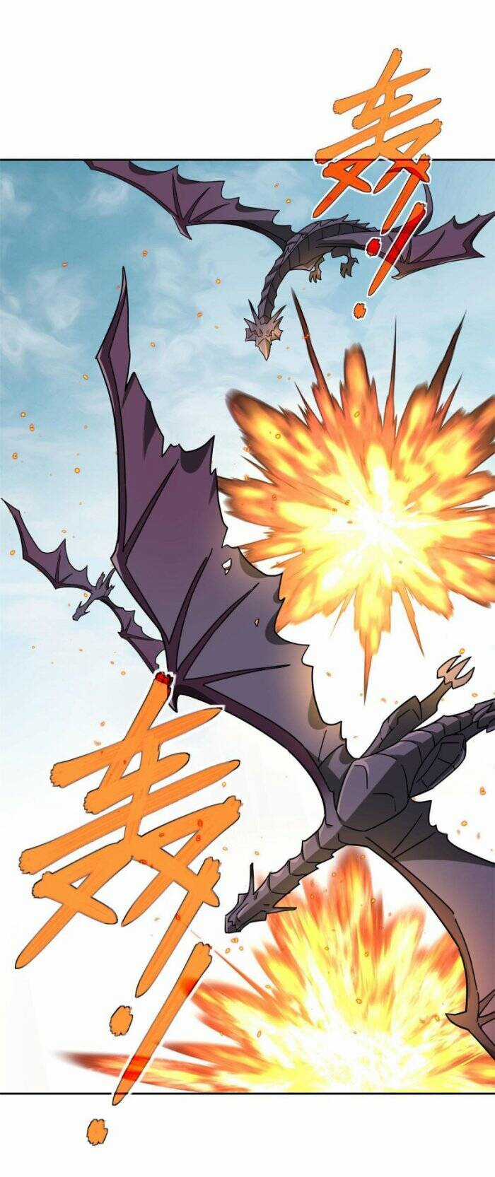 Siêu Thần Cơ Giới Sư - Chapter 212 - Trang 16