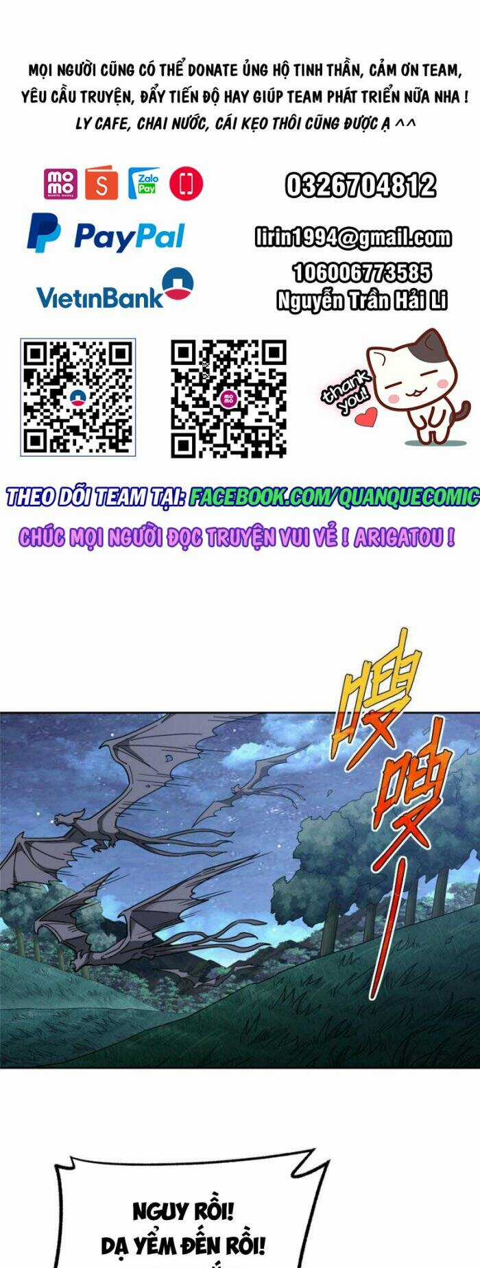 Siêu Thần Cơ Giới Sư - Chapter 214 - Trang 1