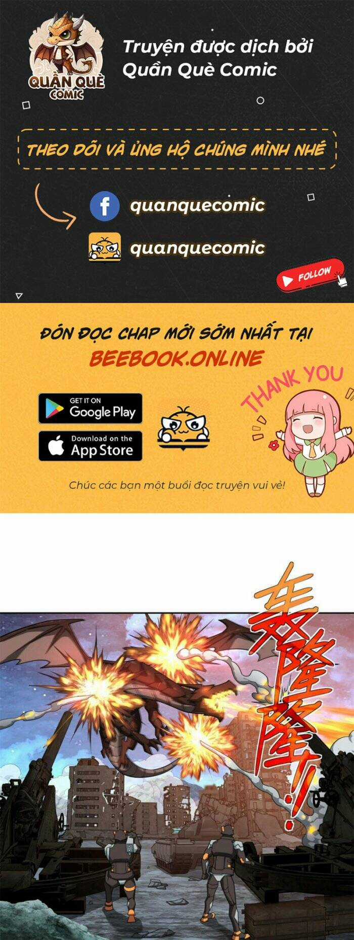 Siêu Thần Cơ Giới Sư - Chapter 217 - Trang 1