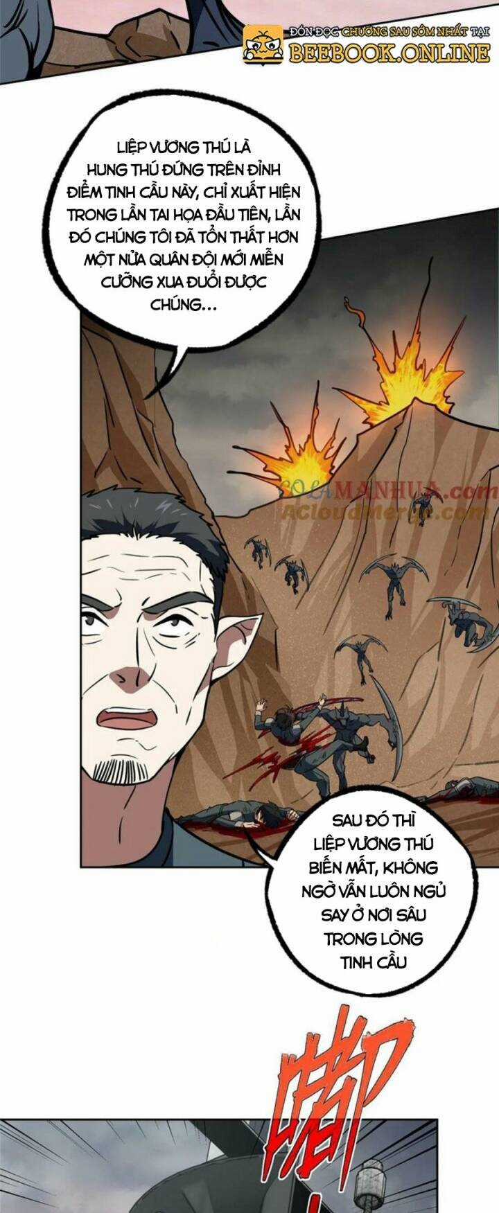 Siêu Thần Cơ Giới Sư - Chapter 219 - Trang 2