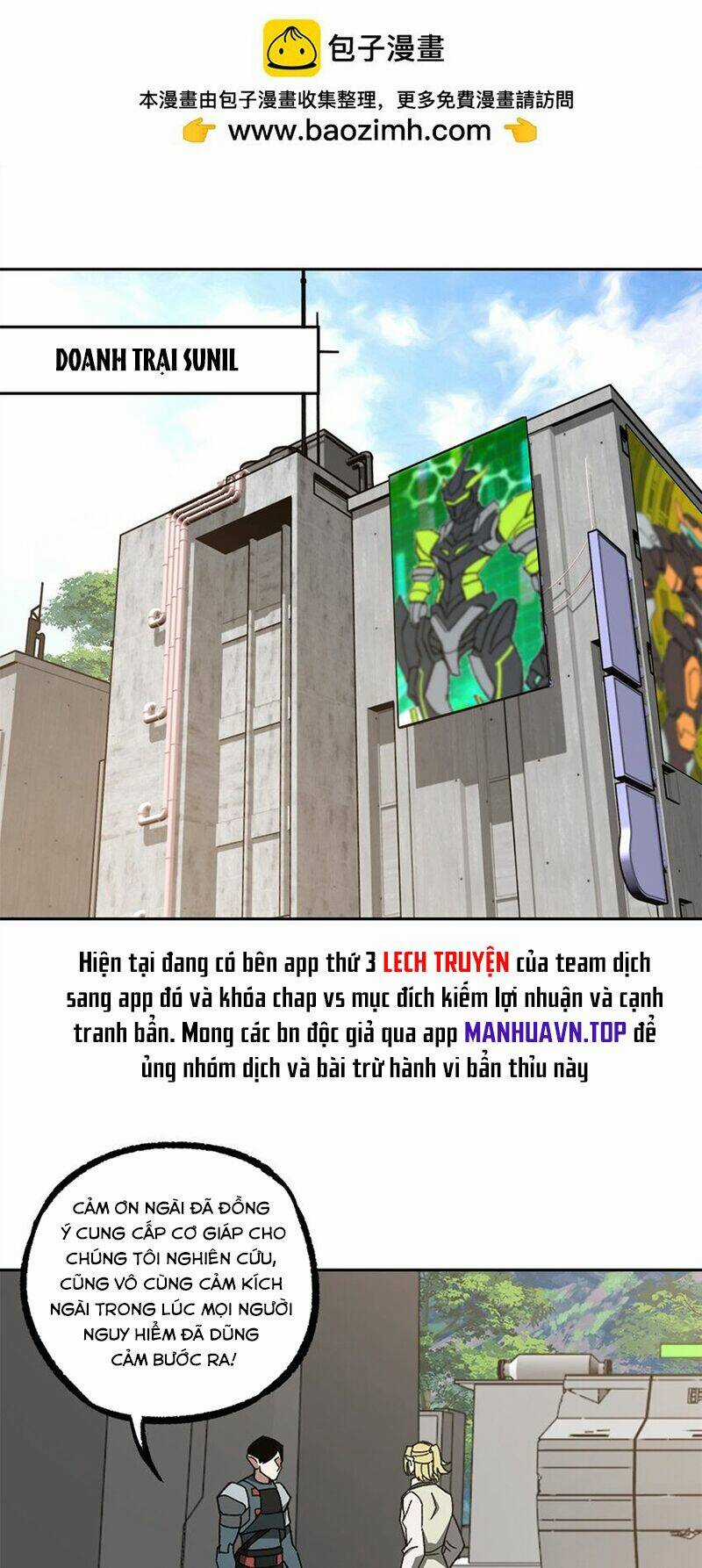 Siêu Thần Cơ Giới Sư - Chapter 221 - Trang 4