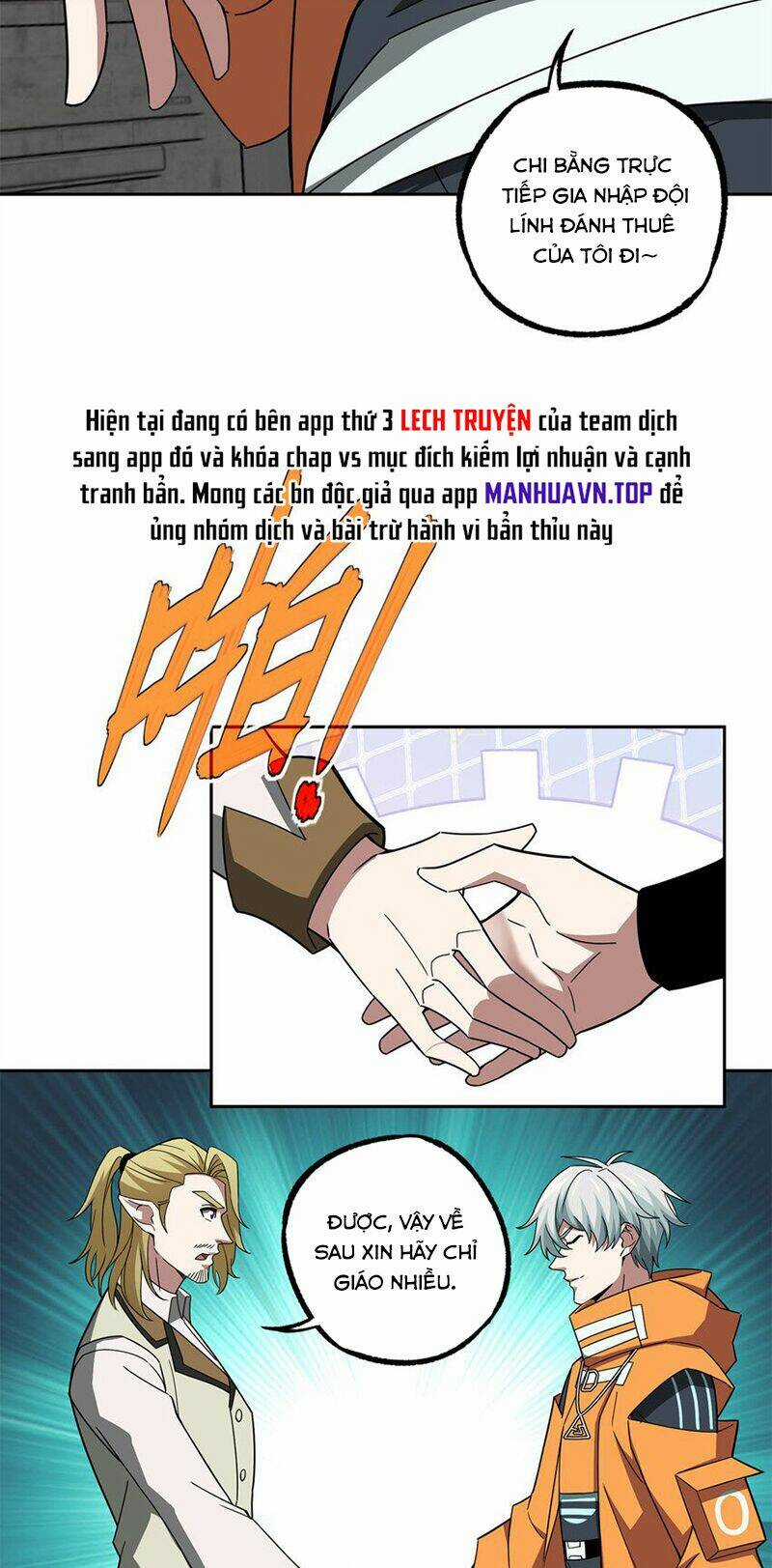 Siêu Thần Cơ Giới Sư - Chapter 221 - Trang 32