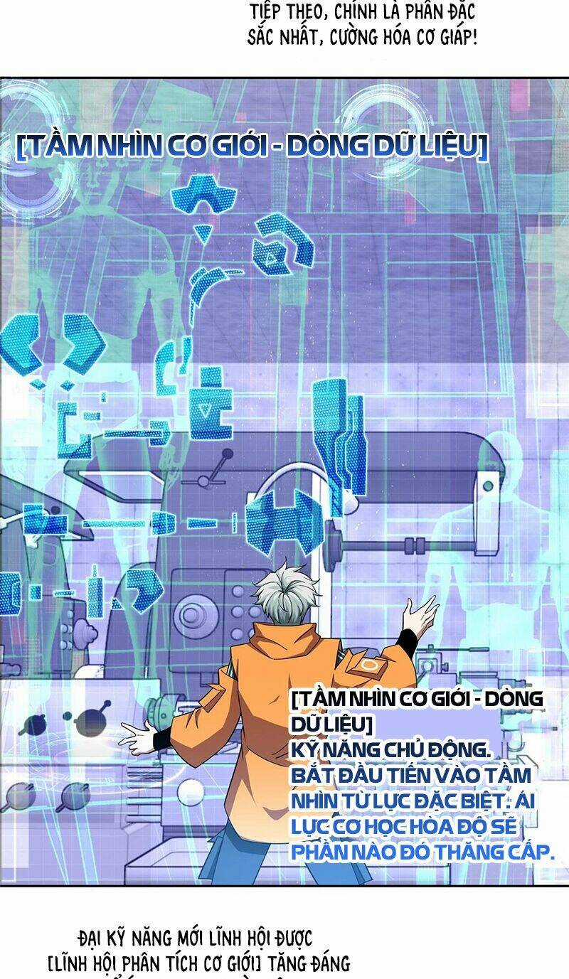 Siêu Thần Cơ Giới Sư - Chapter 222 - Trang 25