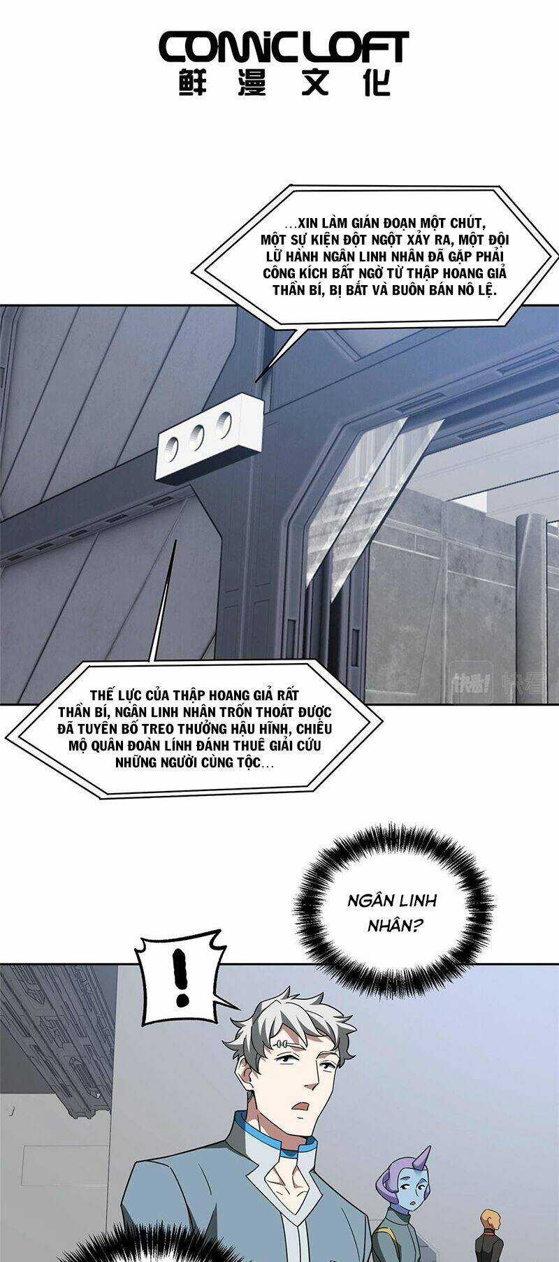 Siêu Thần Cơ Giới Sư - Chapter 223 - Trang 4