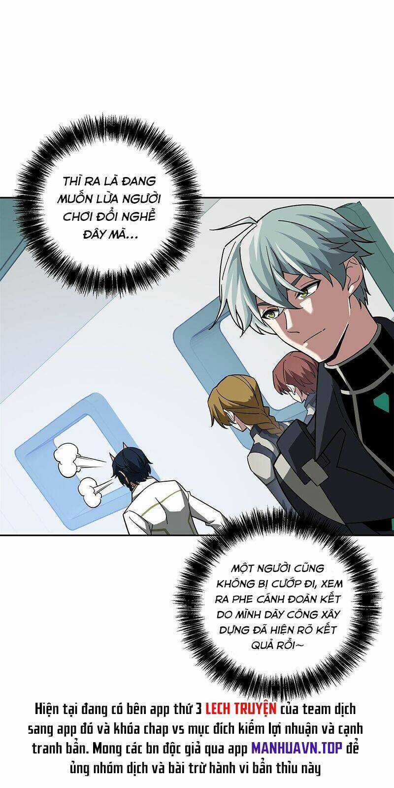 Siêu Thần Cơ Giới Sư - Chapter 224 - Trang 30