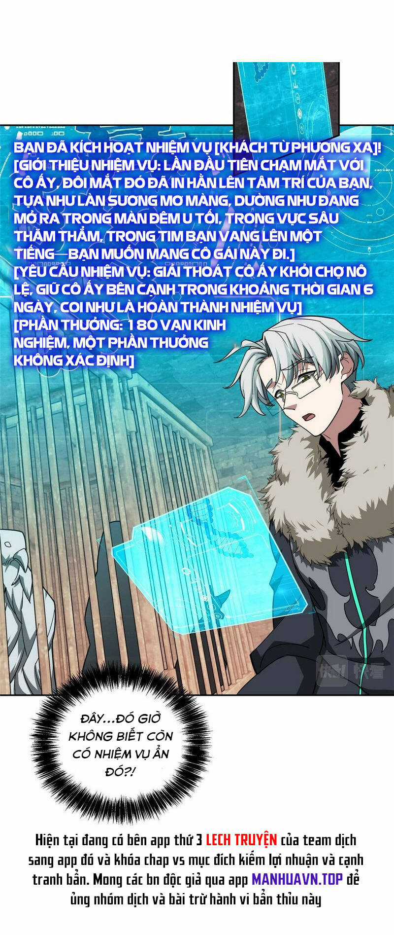 Siêu Thần Cơ Giới Sư - Chapter 226 - Trang 35