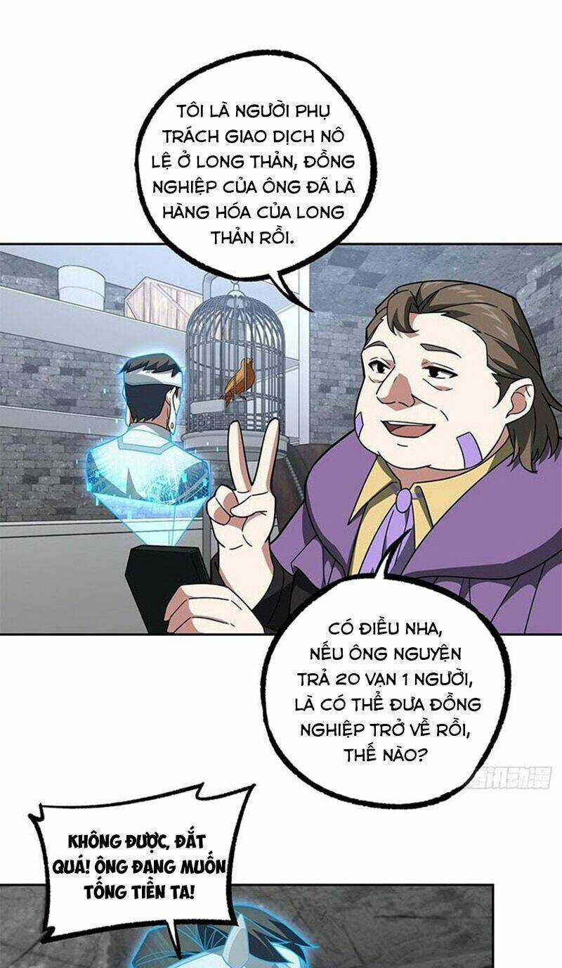 Siêu Thần Cơ Giới Sư - Chapter 231 - Trang 11