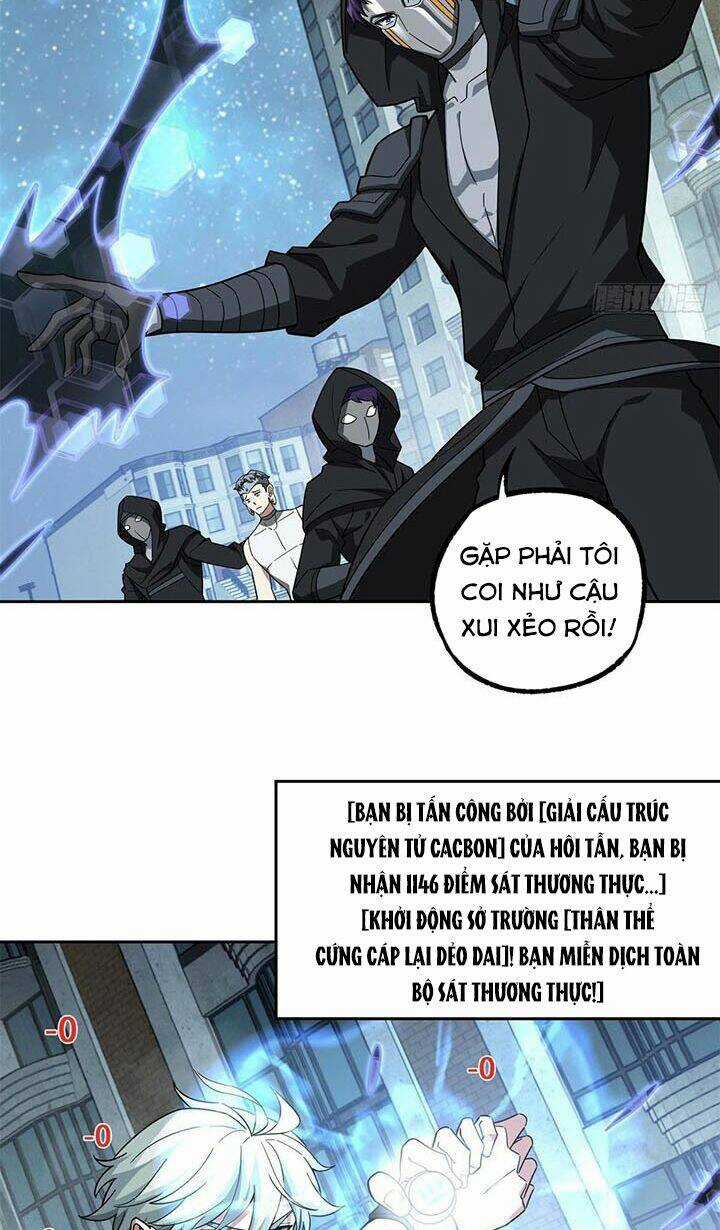 Siêu Thần Cơ Giới Sư - Chapter 232 - Trang 3