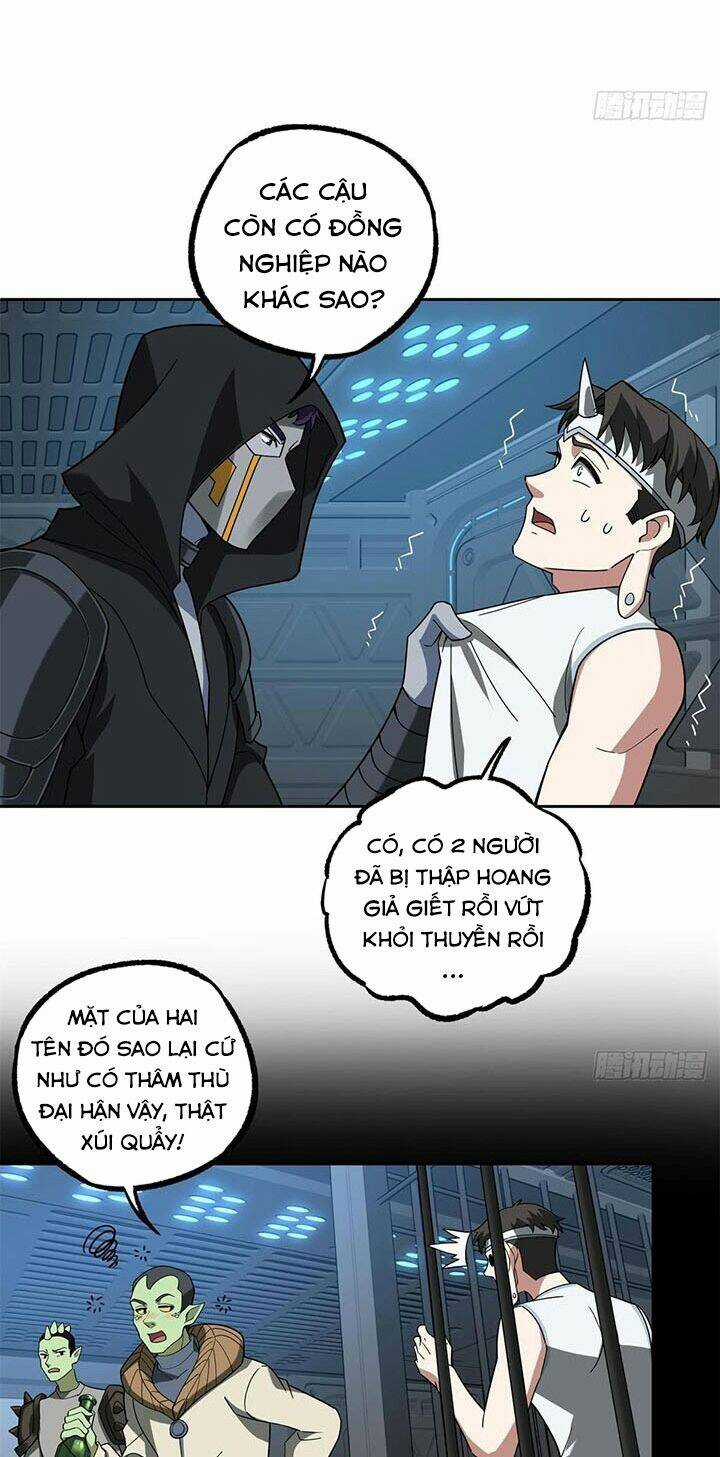 Siêu Thần Cơ Giới Sư - Chapter 233 - Trang 3