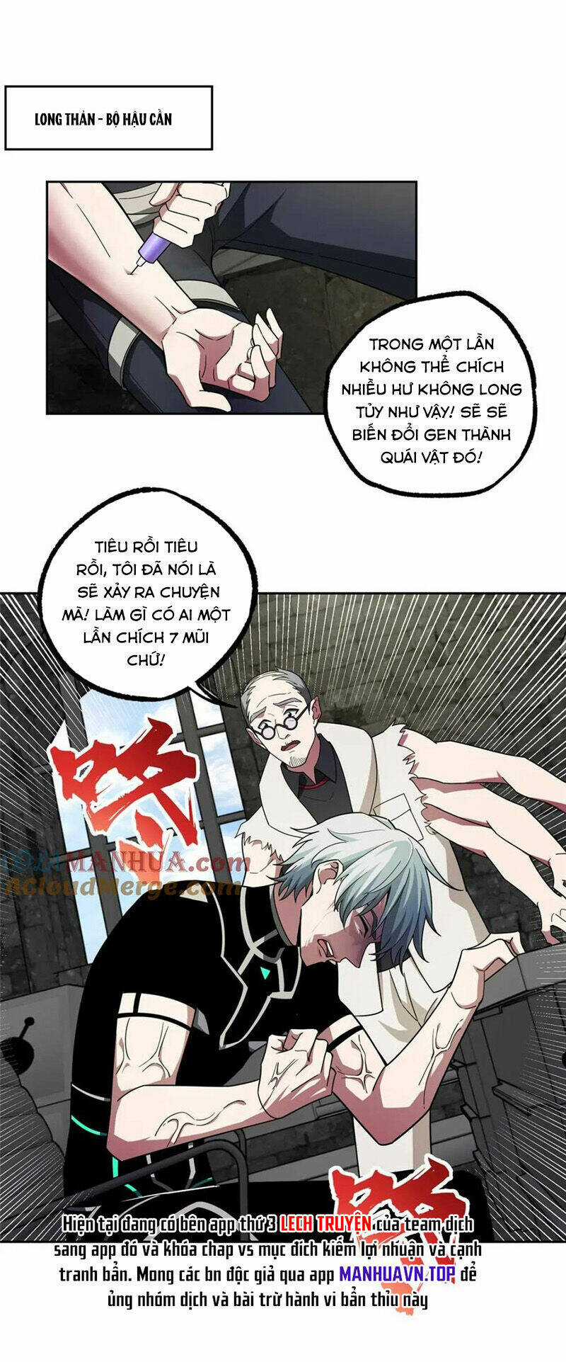 Siêu Thần Cơ Giới Sư - Chapter 237 - Trang 1