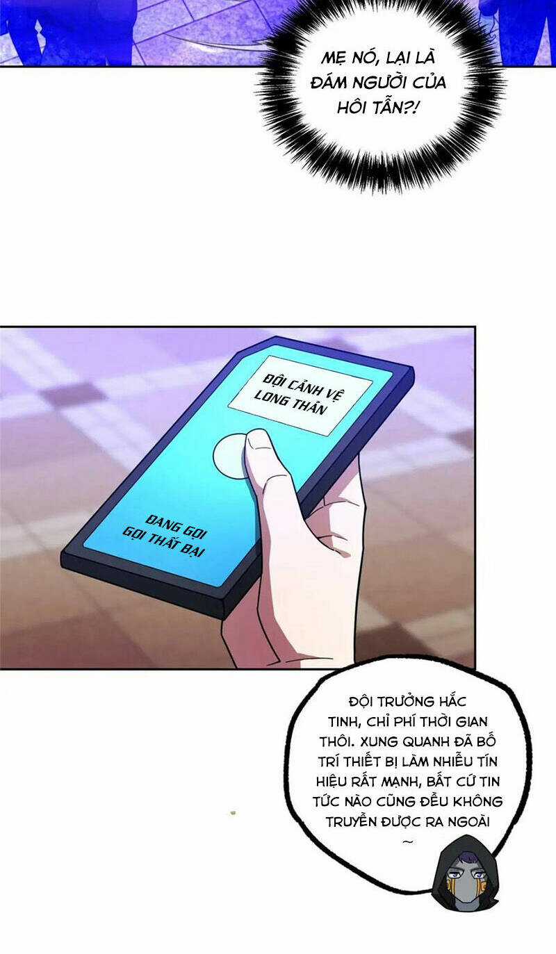 Siêu Thần Cơ Giới Sư - Chapter 237 - Trang 12