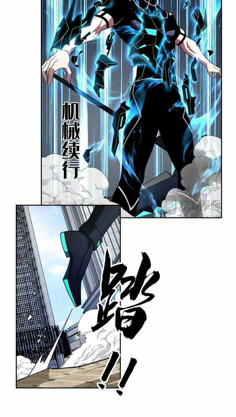 Siêu Thần Cơ Giới Sư - Chapter 237 - Trang 39