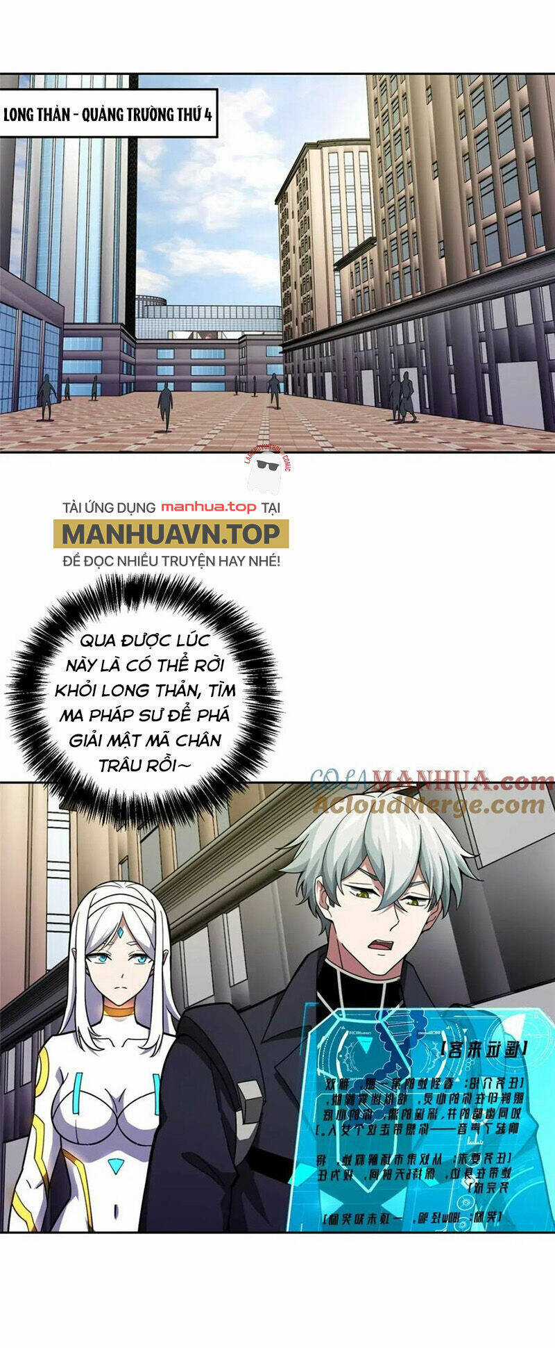 Siêu Thần Cơ Giới Sư - Chapter 237 - Trang 8