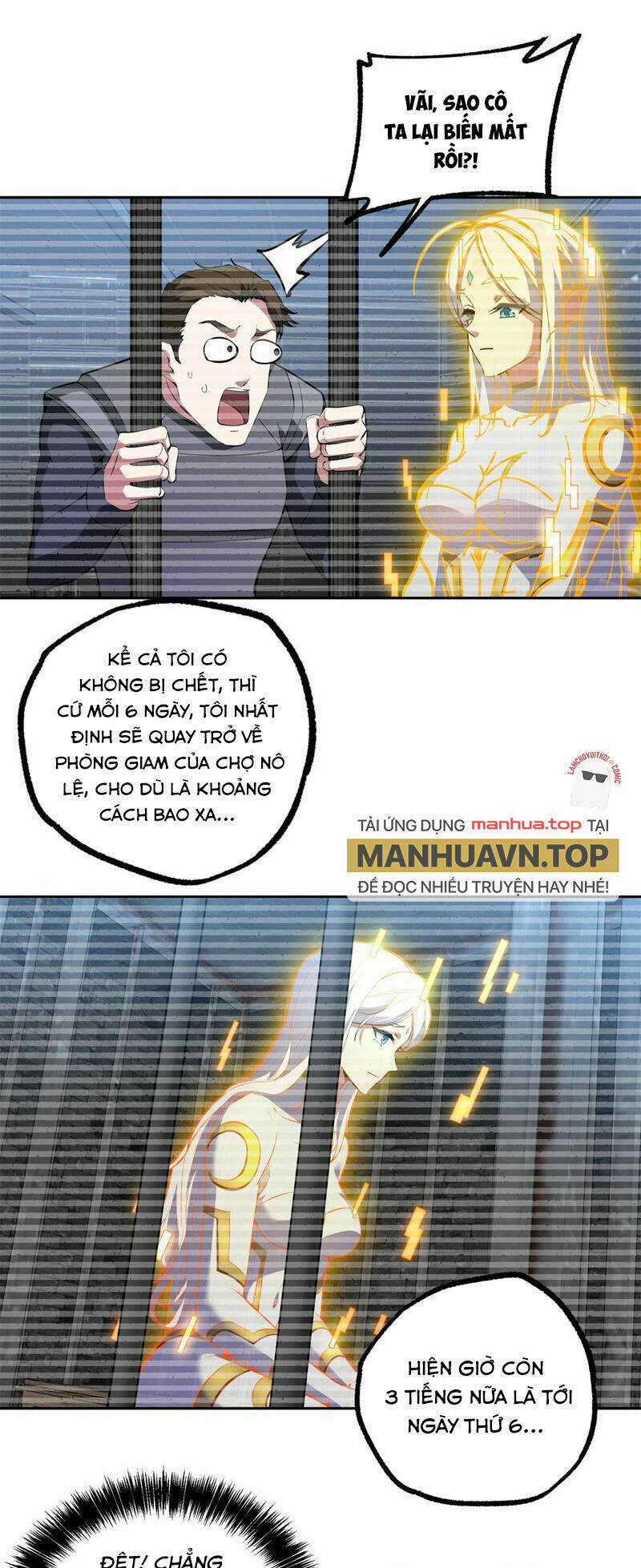 Siêu Thần Cơ Giới Sư - Chapter 239 - Trang 8