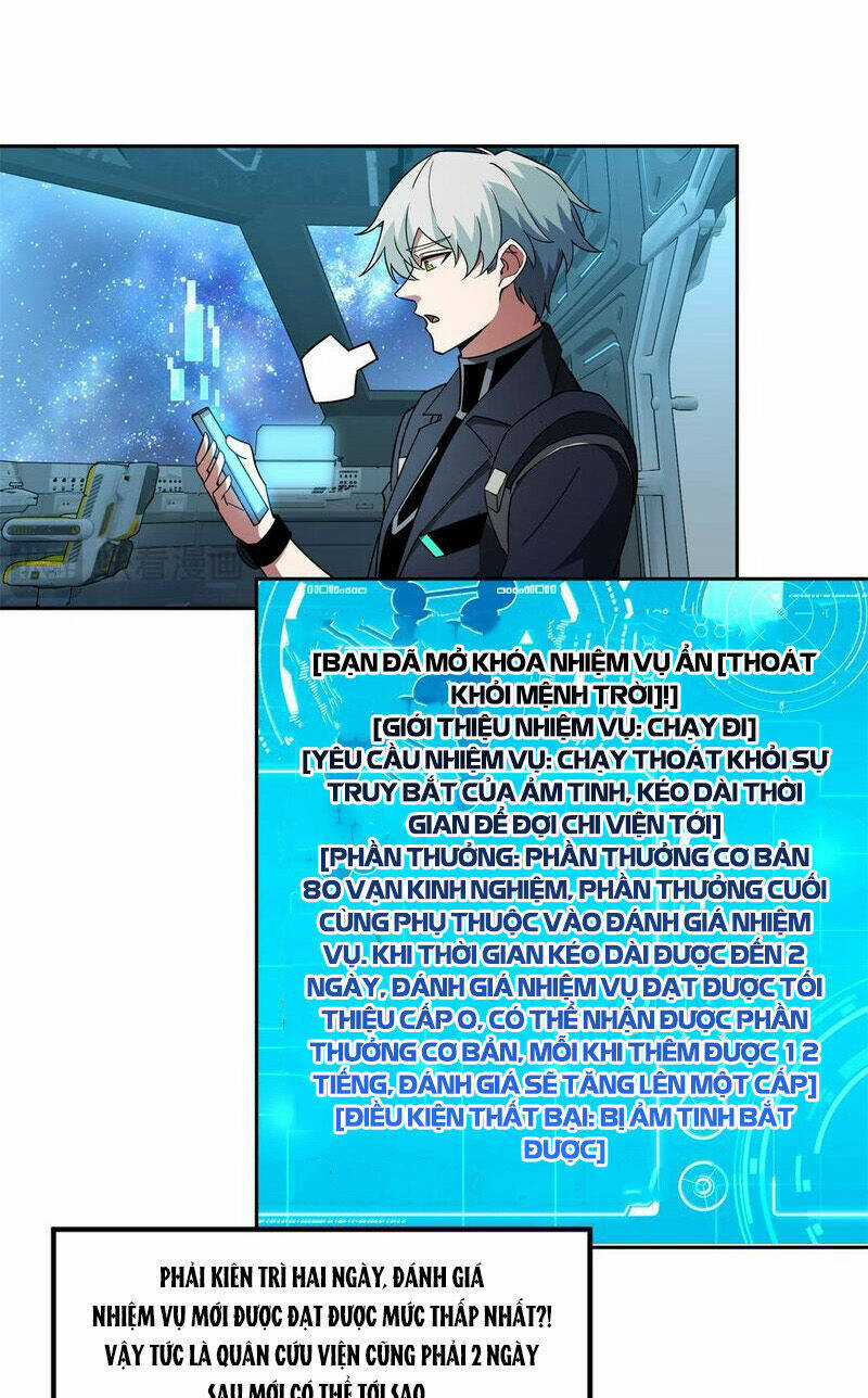 Siêu Thần Cơ Giới Sư - Chapter 240 - Trang 30