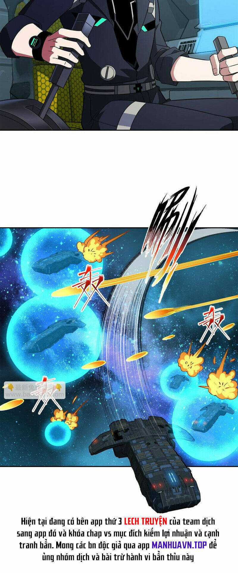 Siêu Thần Cơ Giới Sư - Chapter 240 - Trang 35