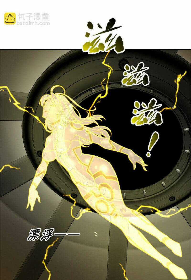 Siêu Thần Cơ Giới Sư - Chapter 243 - Trang 21