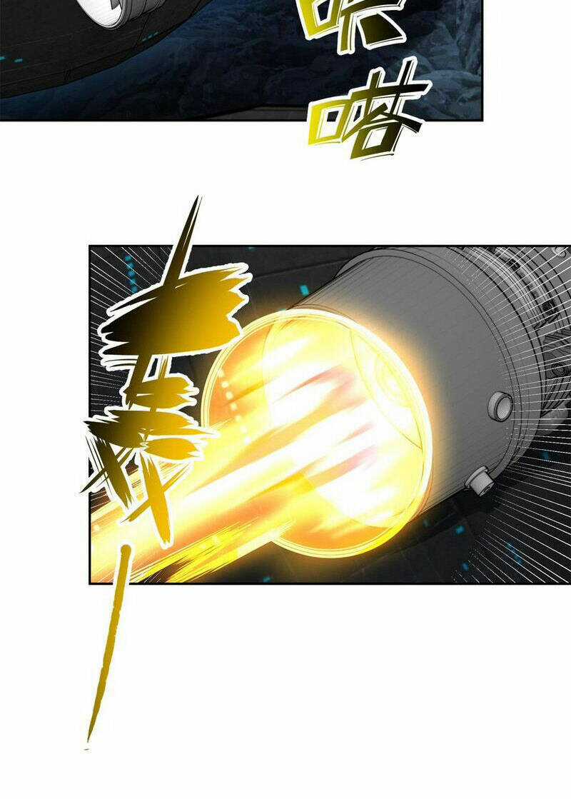 Siêu Thần Cơ Giới Sư - Chapter 243 - Trang 26