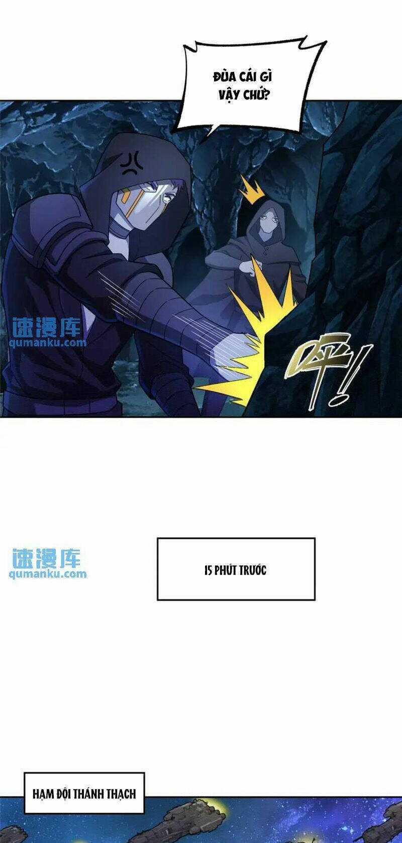 Siêu Thần Cơ Giới Sư - Chapter 244 - Trang 2