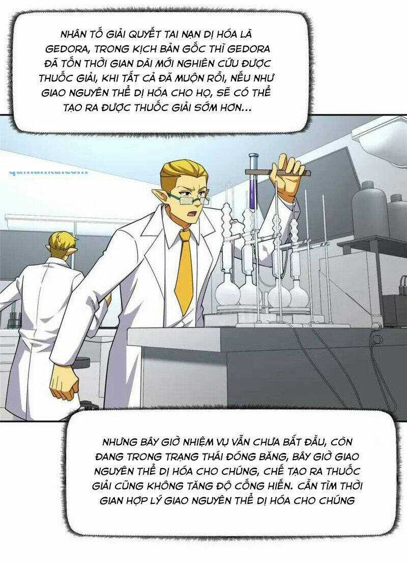 Siêu Thần Cơ Giới Sư - Chapter 246 - Trang 8