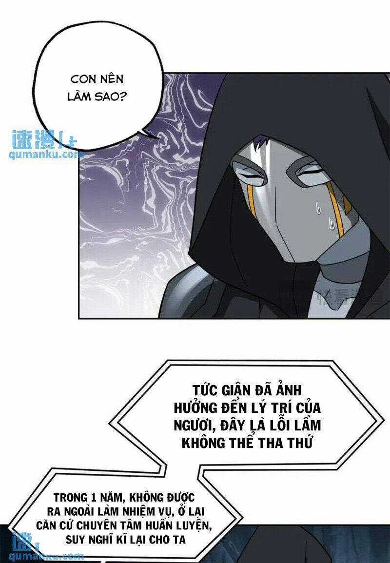 Siêu Thần Cơ Giới Sư - Chapter 247 - Trang 12