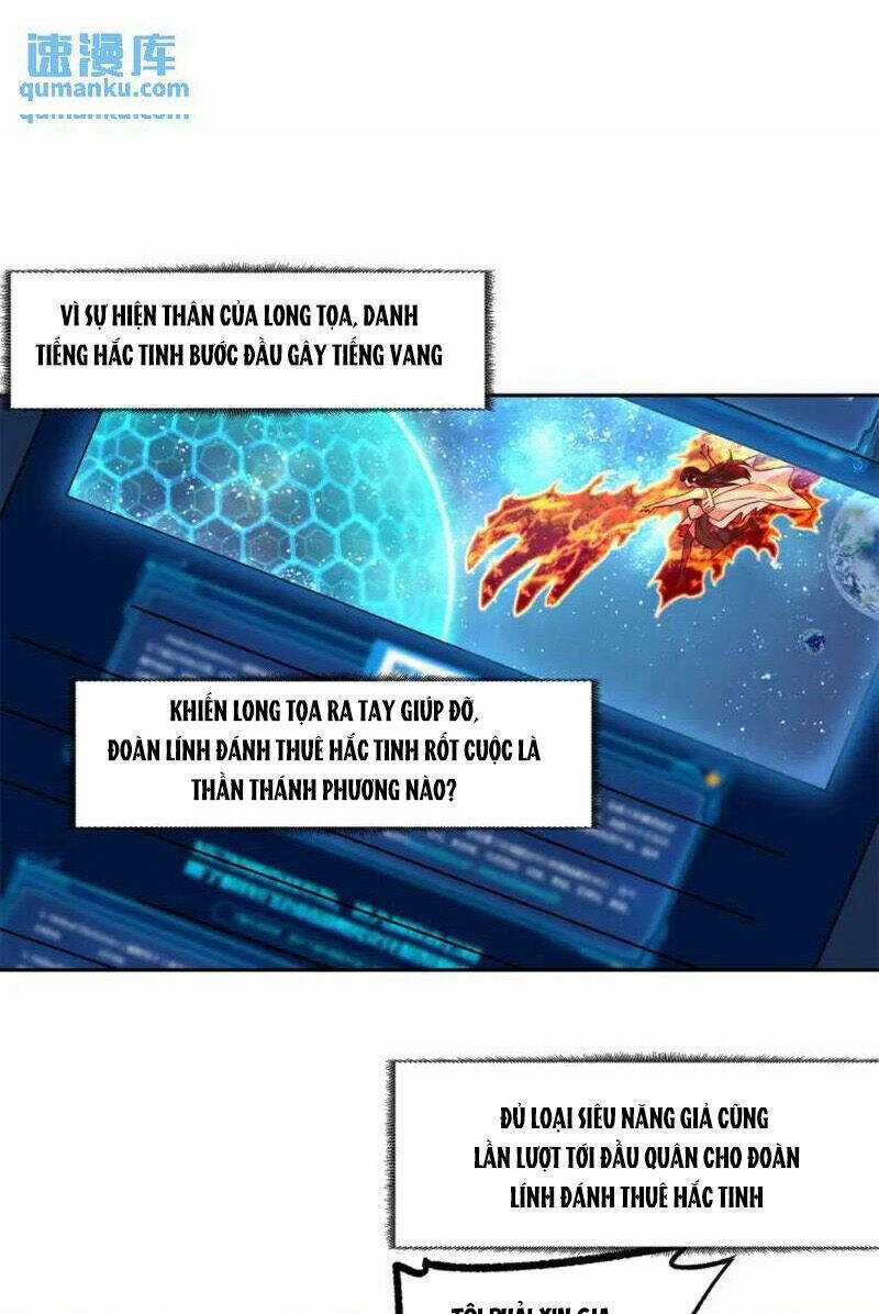 Siêu Thần Cơ Giới Sư - Chapter 247 - Trang 14