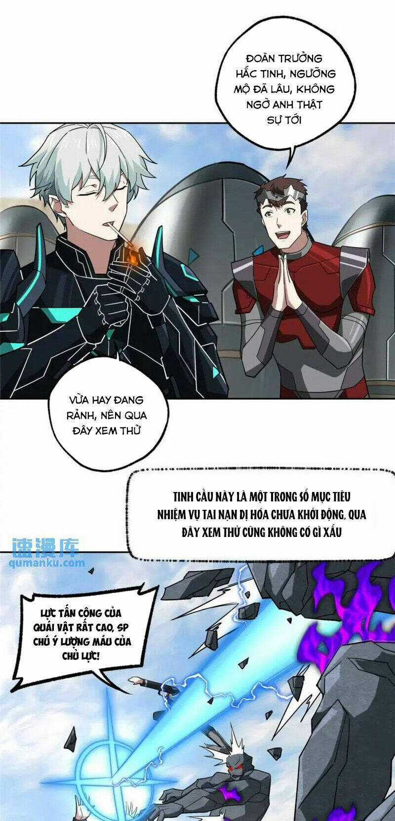 Siêu Thần Cơ Giới Sư - Chapter 249 - Trang 26