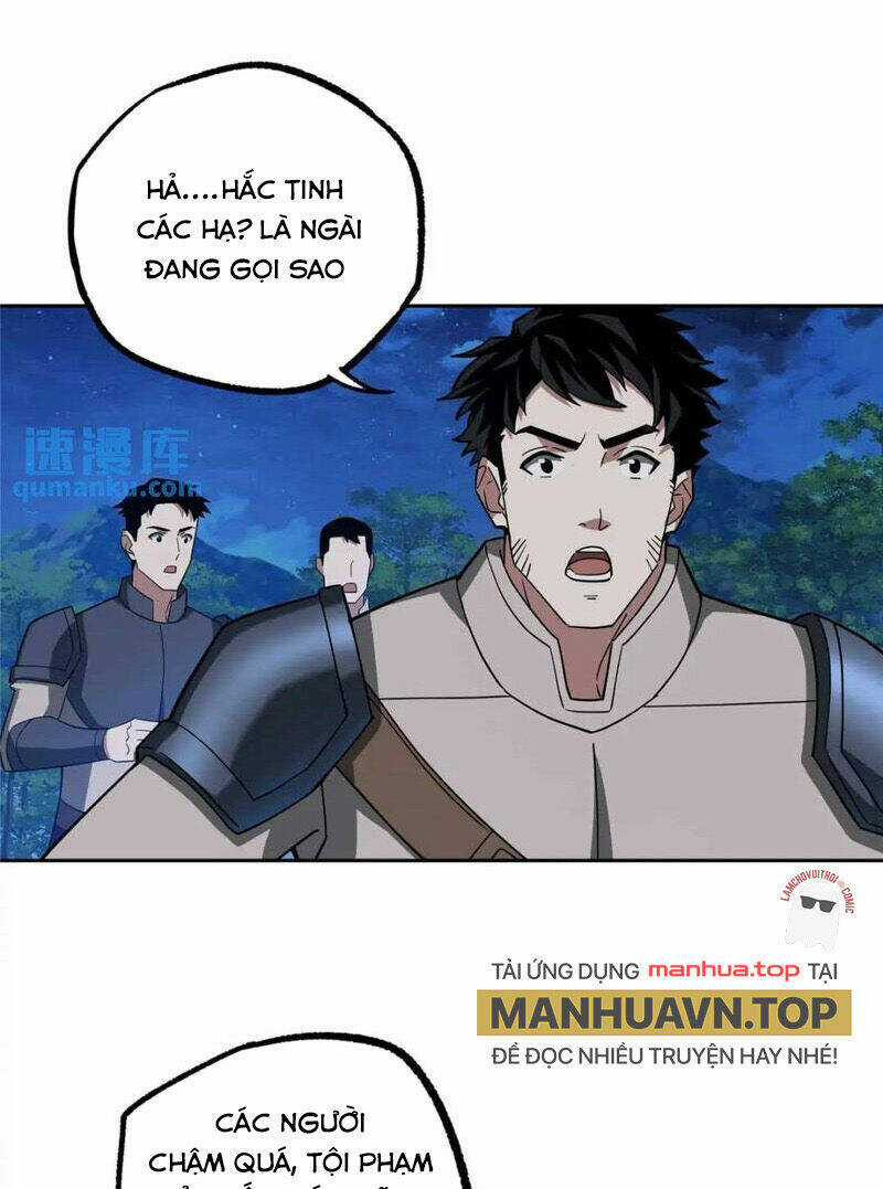 Siêu Thần Cơ Giới Sư - Chapter 251 - Trang 2