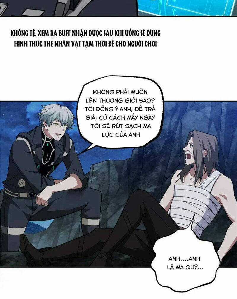 Siêu Thần Cơ Giới Sư - Chapter 251 - Trang 17