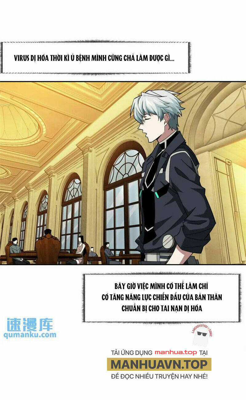 Siêu Thần Cơ Giới Sư - Chapter 251 - Trang 30