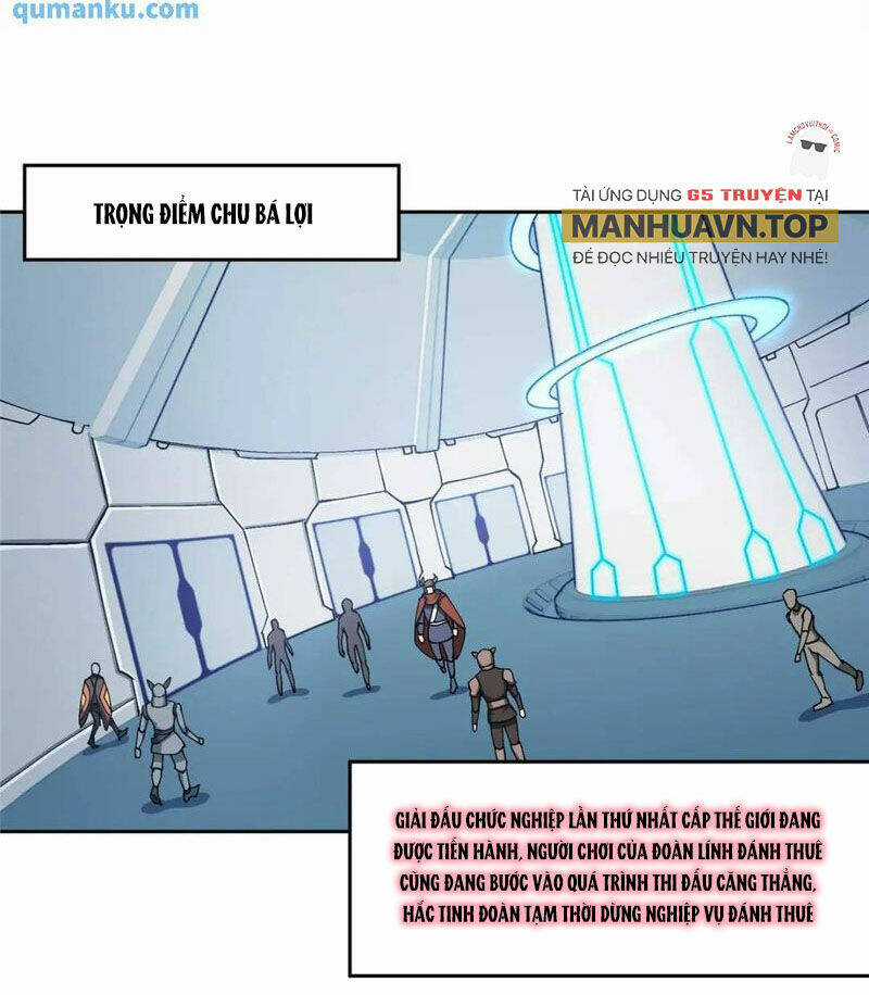 Siêu Thần Cơ Giới Sư - Chapter 252 - Trang 1