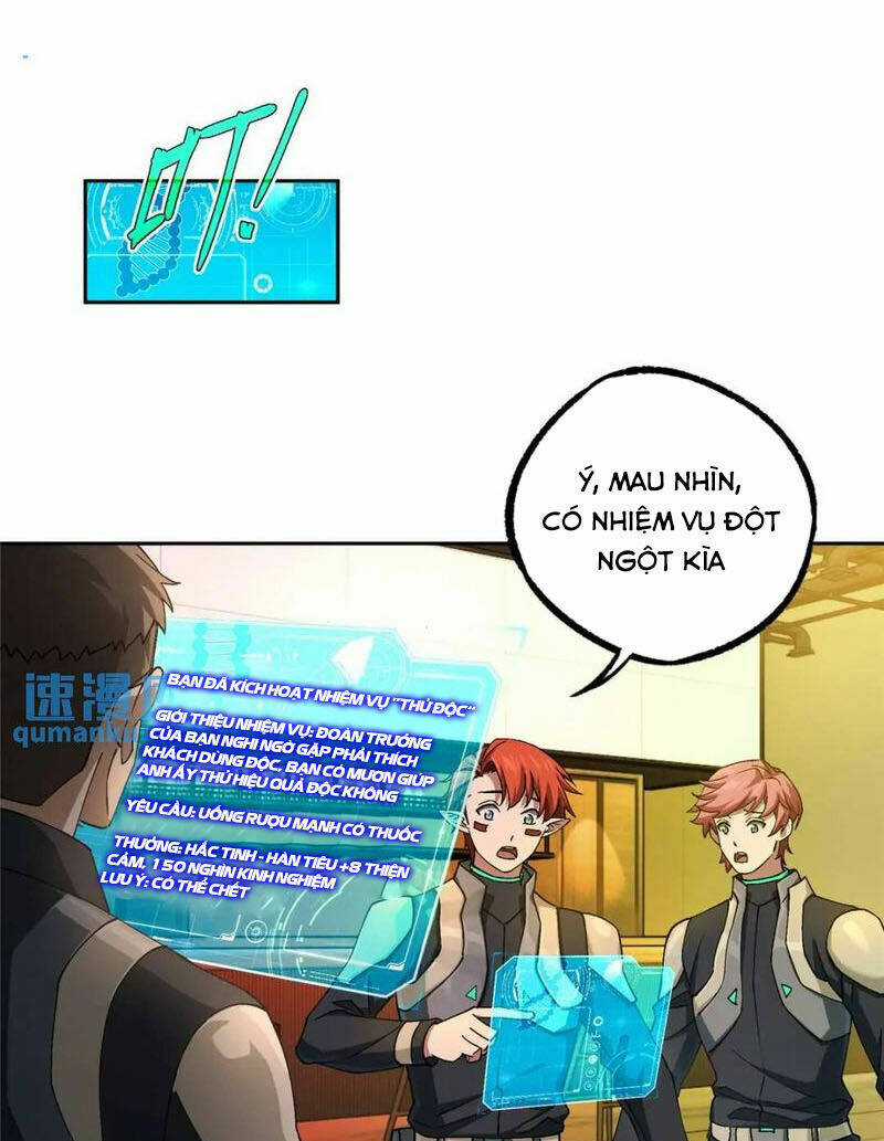 Siêu Thần Cơ Giới Sư - Chapter 252 - Trang 26