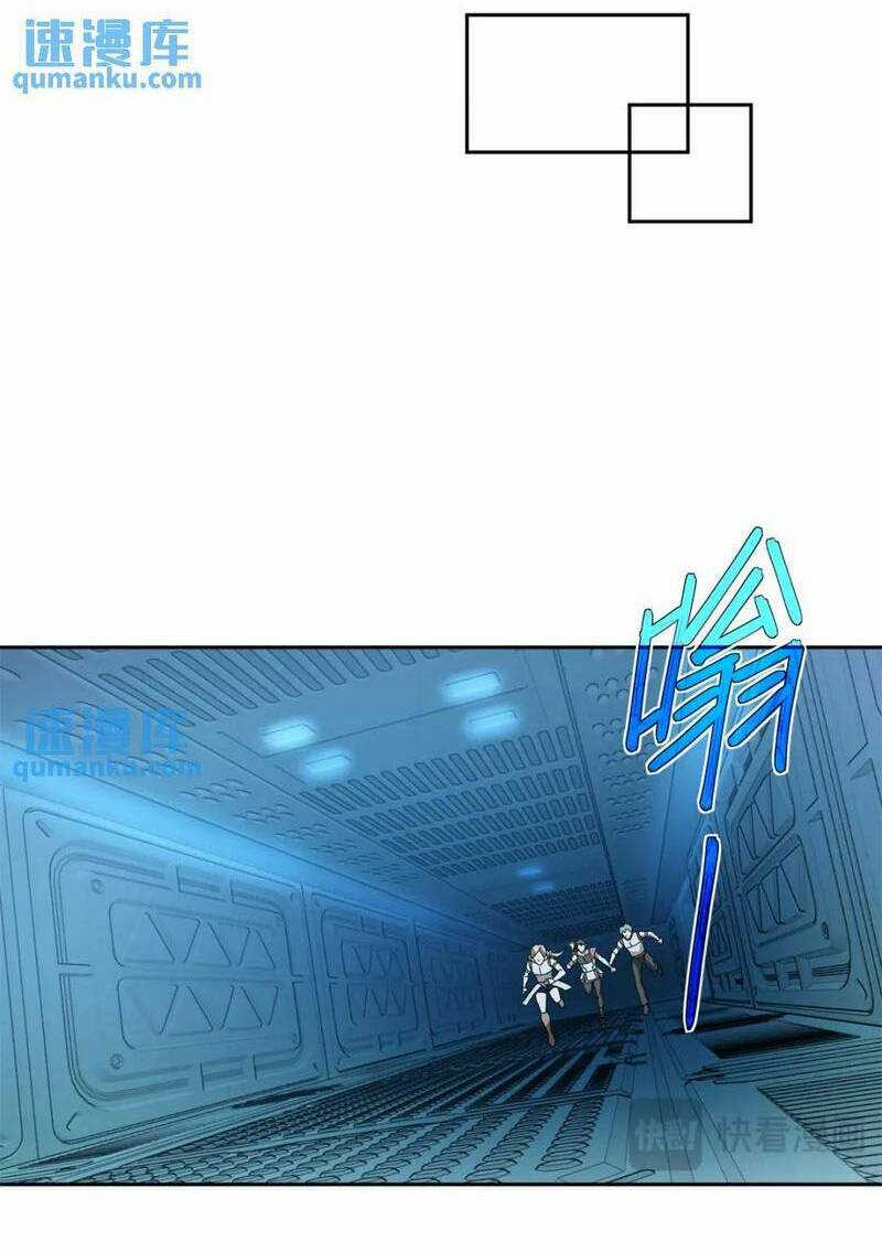 Siêu Thần Cơ Giới Sư - Chapter 253 - Trang 21