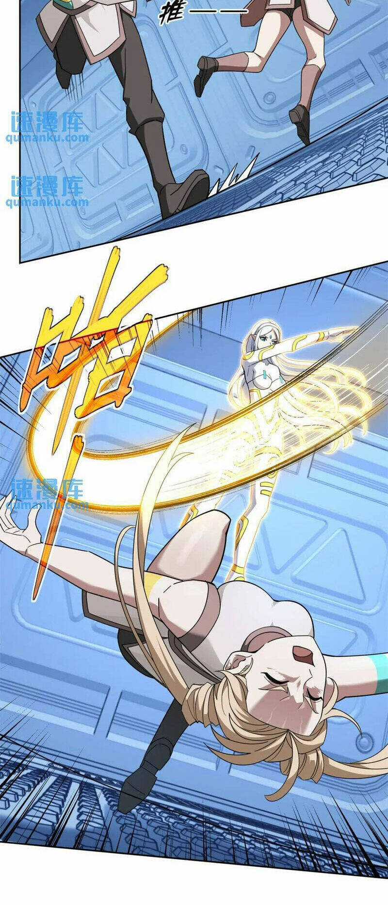 Siêu Thần Cơ Giới Sư - Chapter 253 - Trang 27