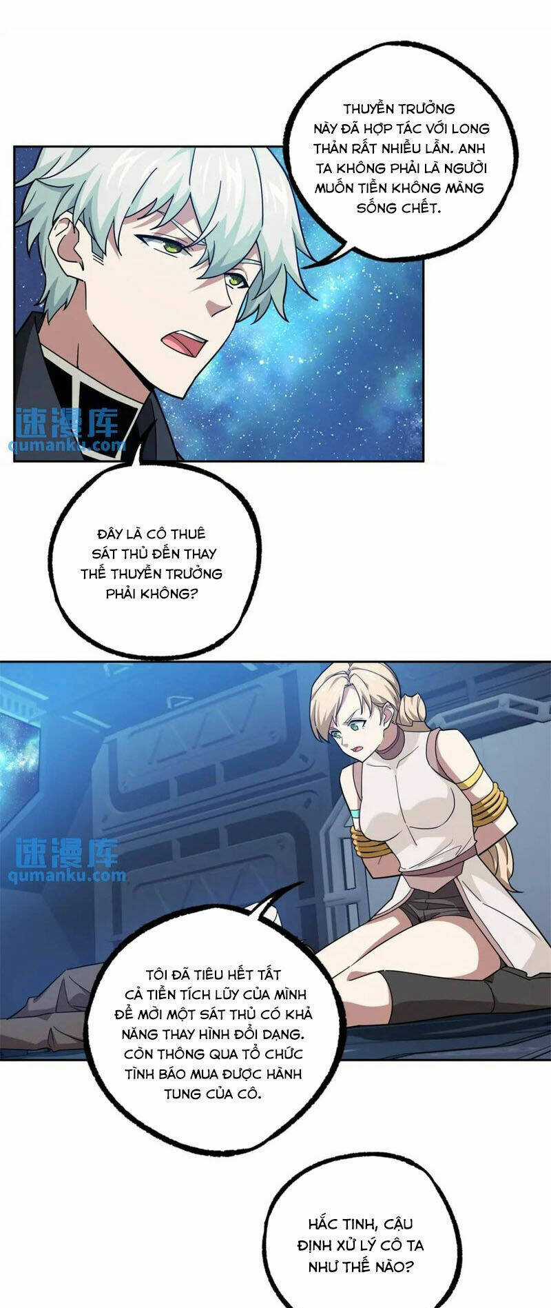 Siêu Thần Cơ Giới Sư - Chapter 254 - Trang 6