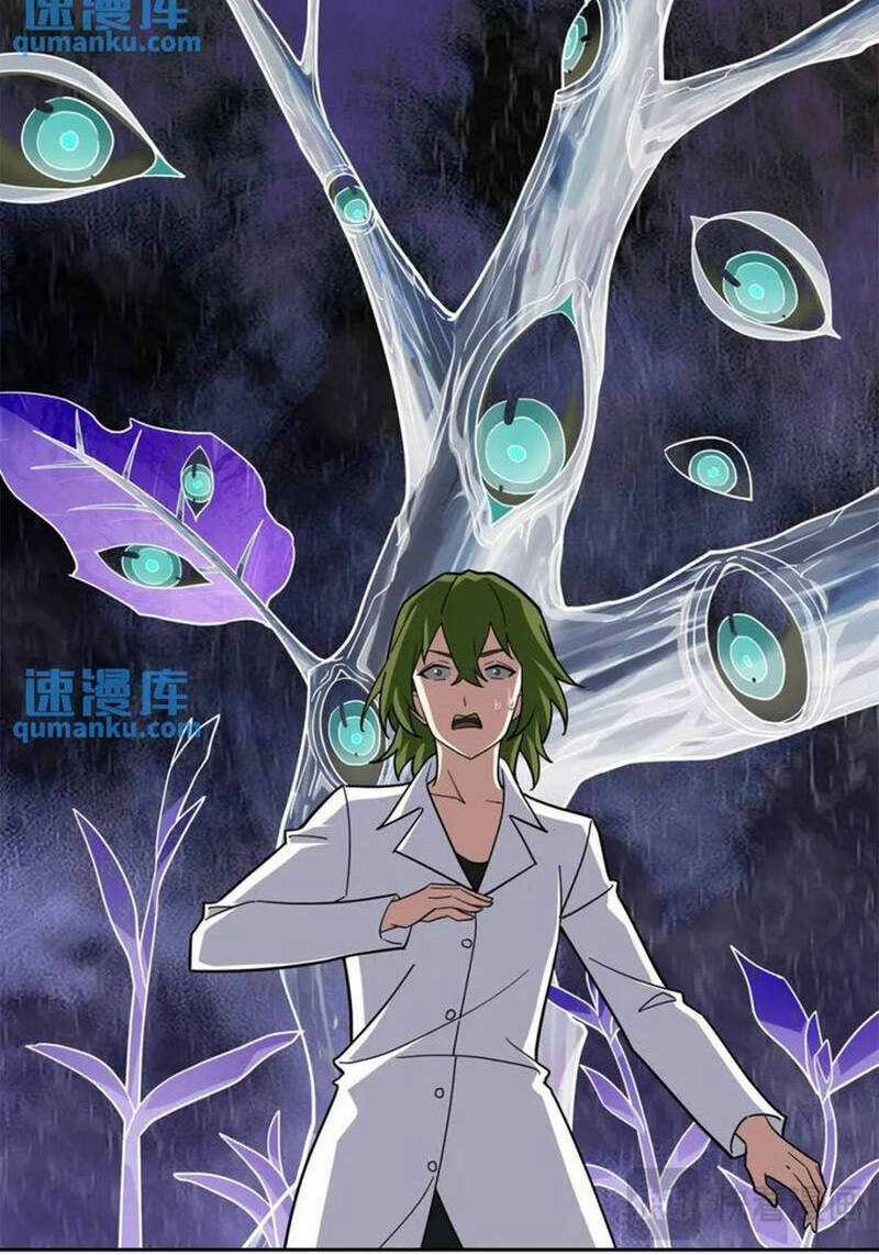 Siêu Thần Cơ Giới Sư - Chapter 255 - Trang 19