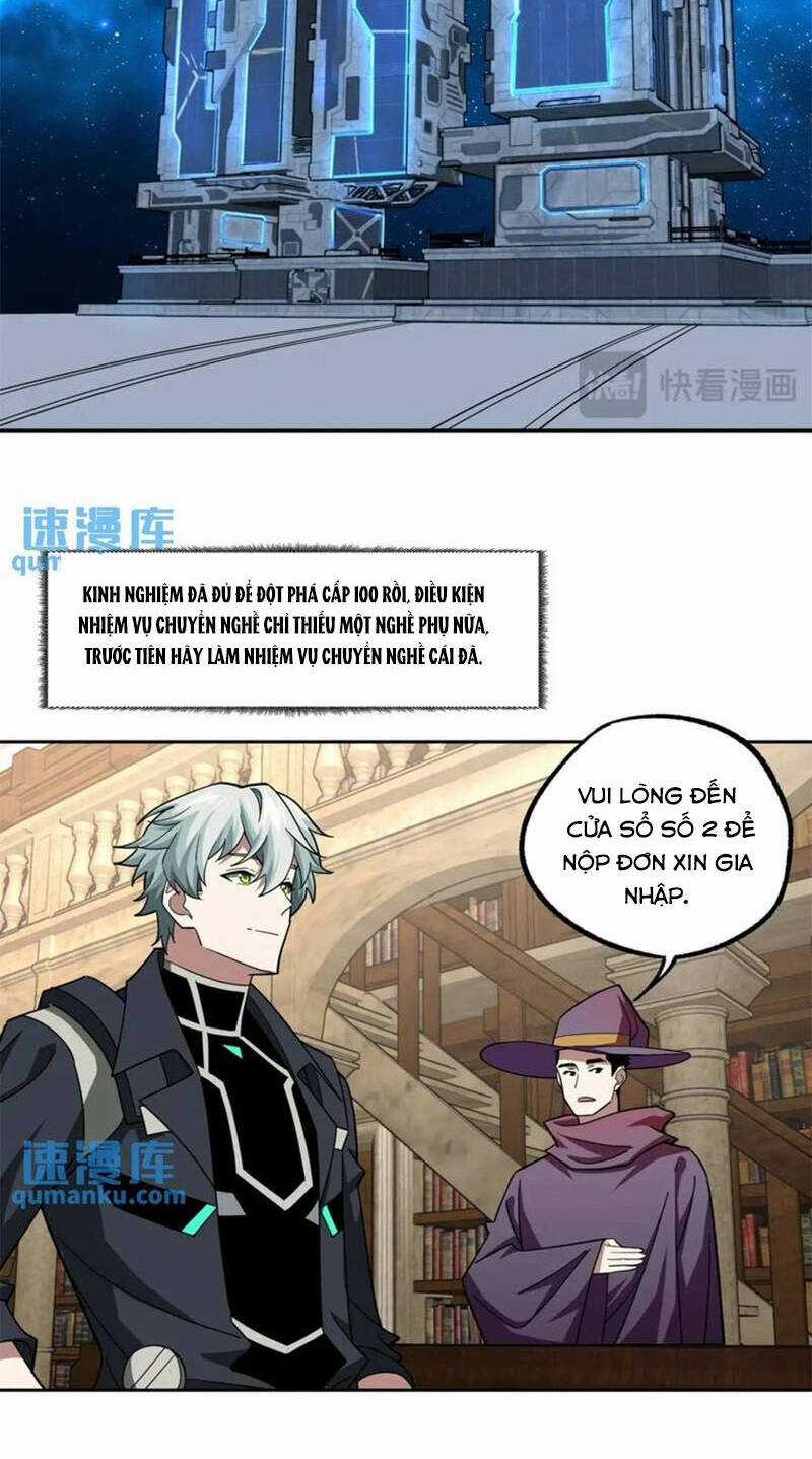 Siêu Thần Cơ Giới Sư - Chapter 255 - Trang 5