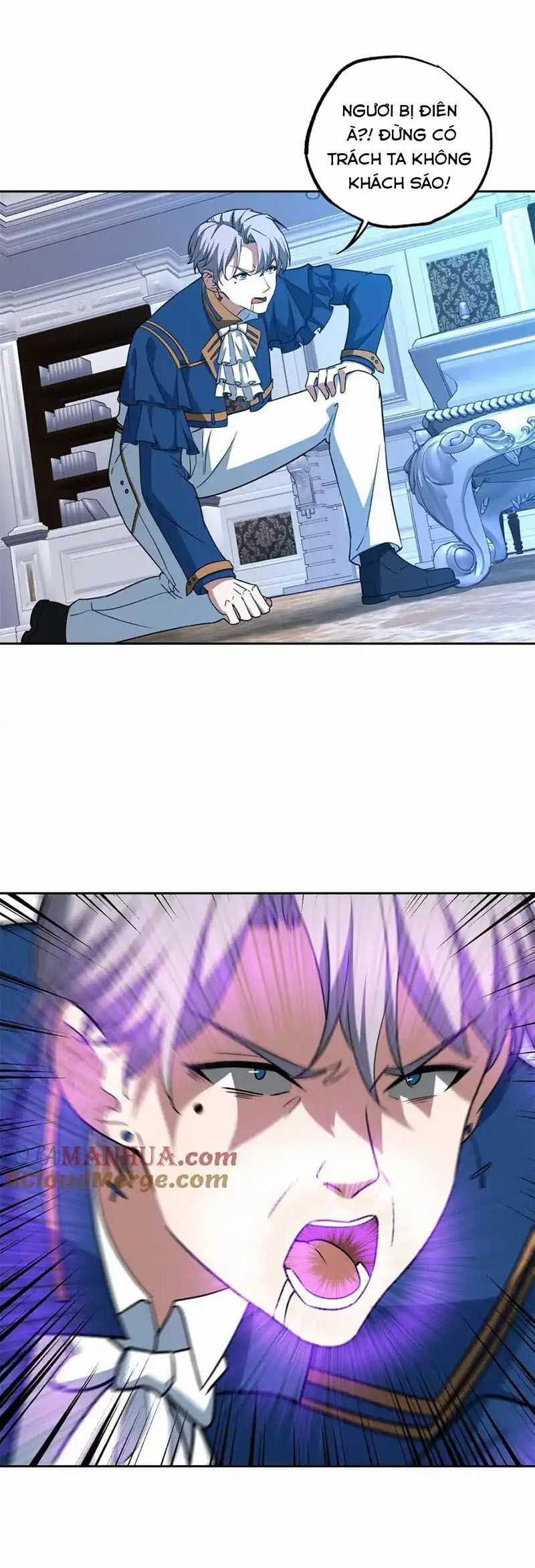 Siêu Thần Cơ Giới Sư - Chapter 259 - Trang 11